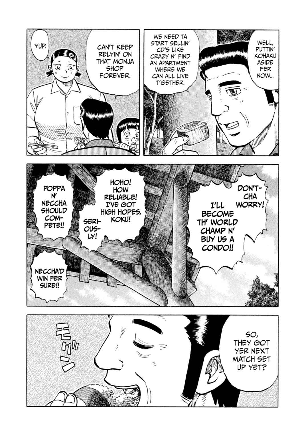 Page 11 Chapter 42 Rice Shoulder