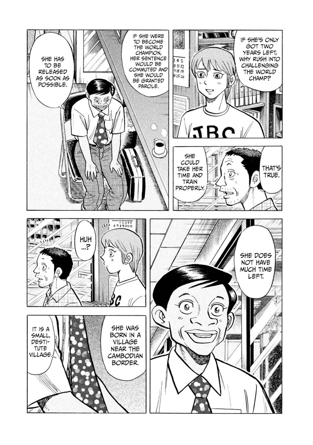 Page 17 Chapter 42 Rice Shoulder