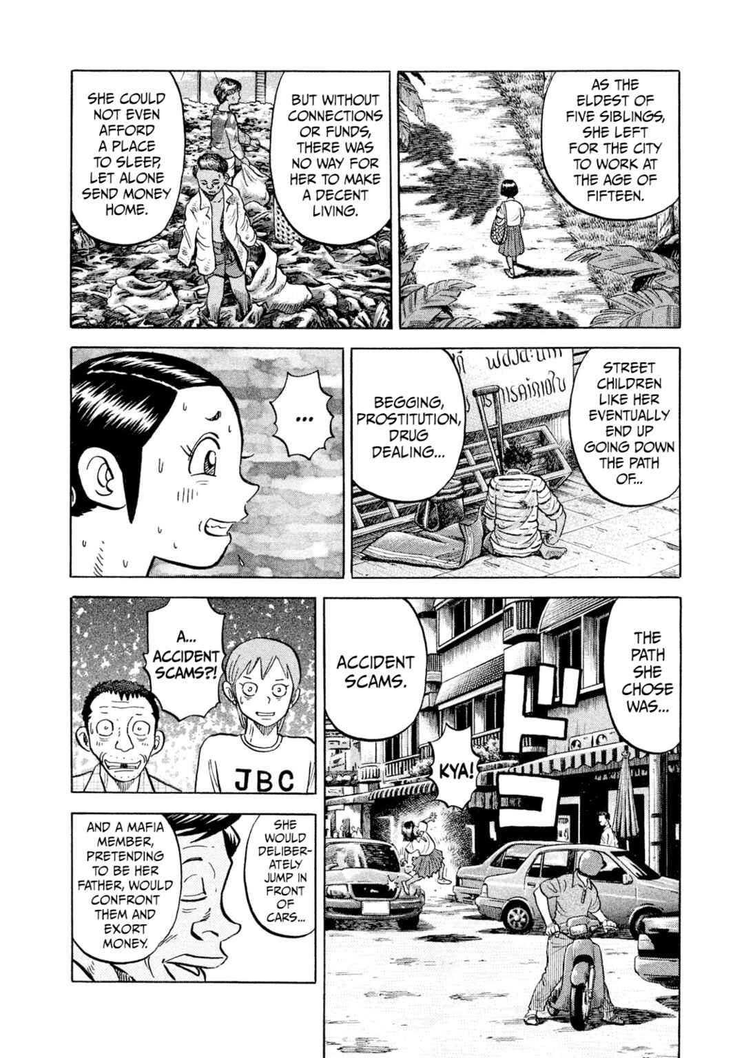 Page 18 Chapter 42 Rice Shoulder