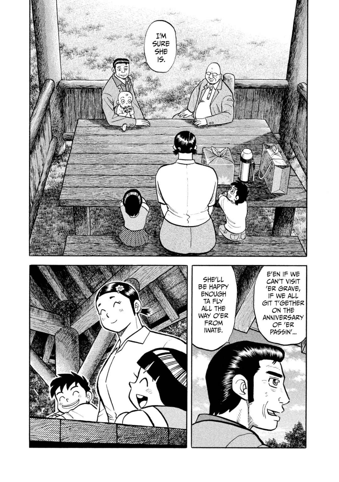 Page 3 Chapter 42 Rice Shoulder