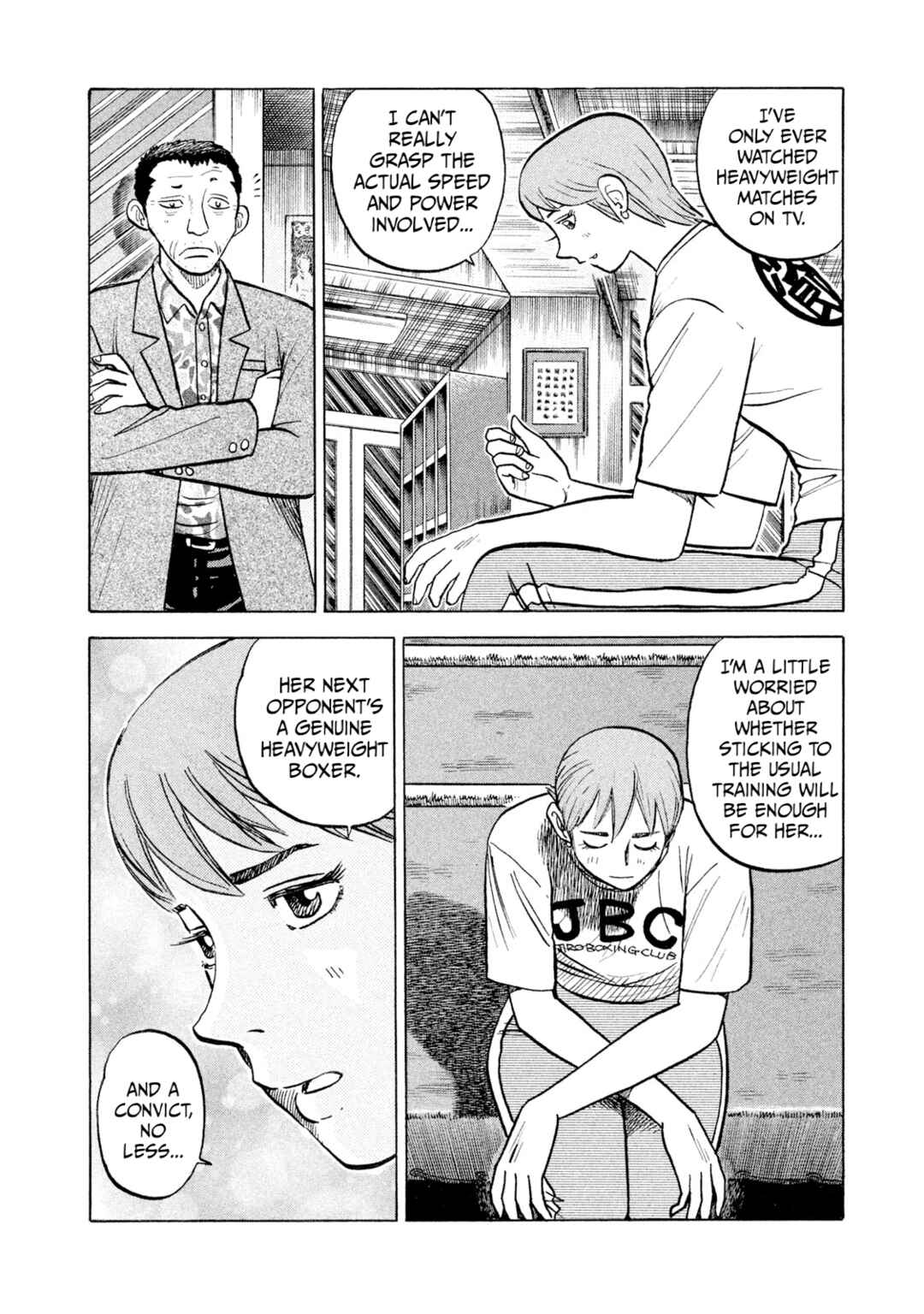 Page 12 Chapter 43 Rice Shoulder