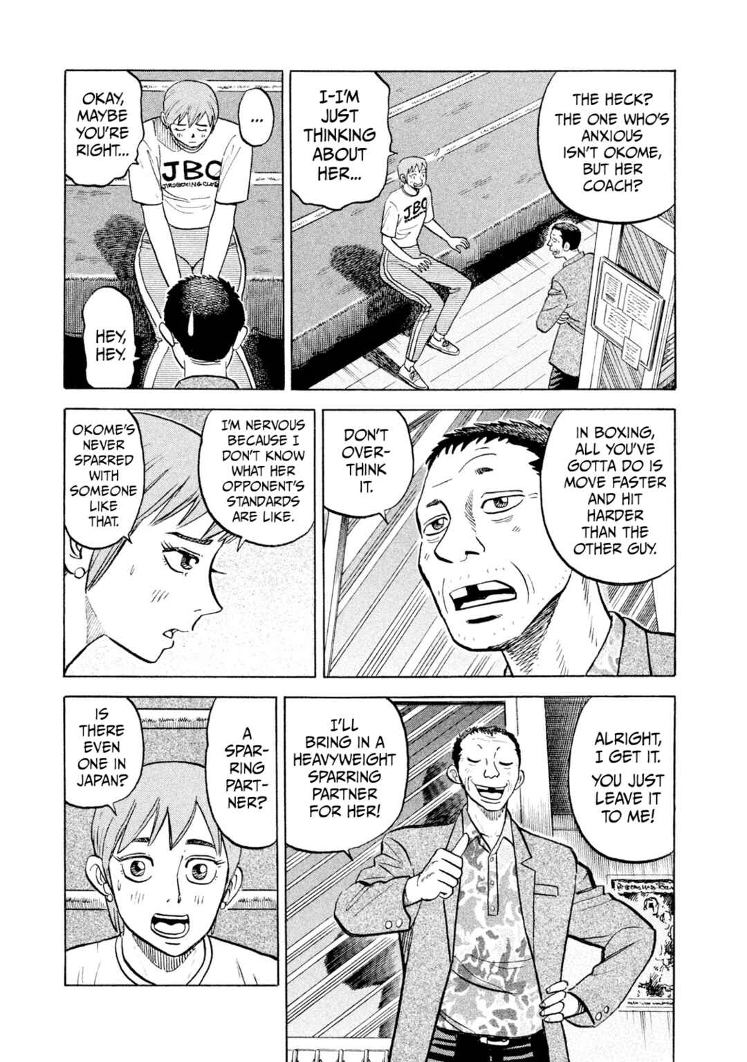 Page 13 Chapter 43 Rice Shoulder