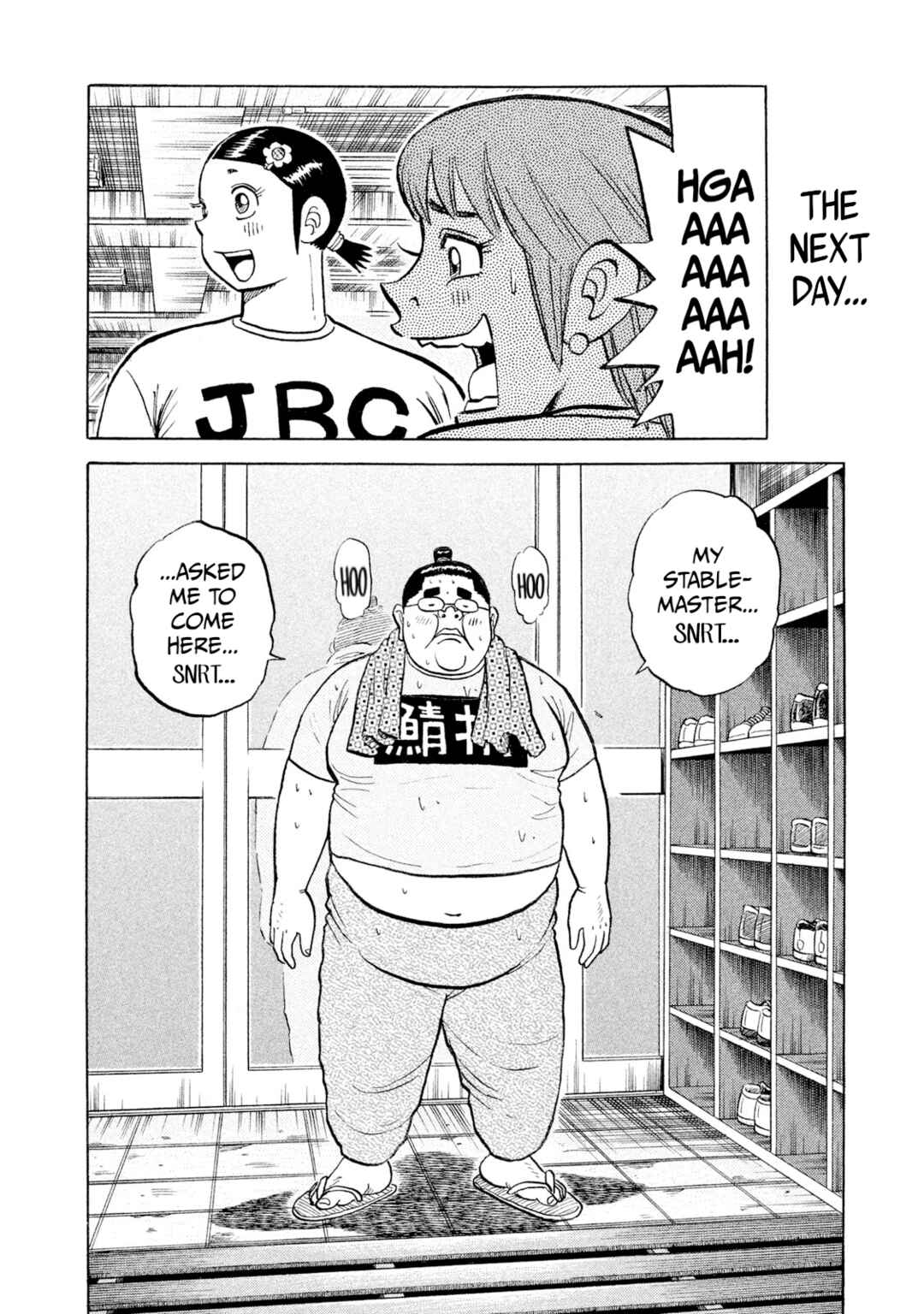 Page 14 Chapter 43 Rice Shoulder