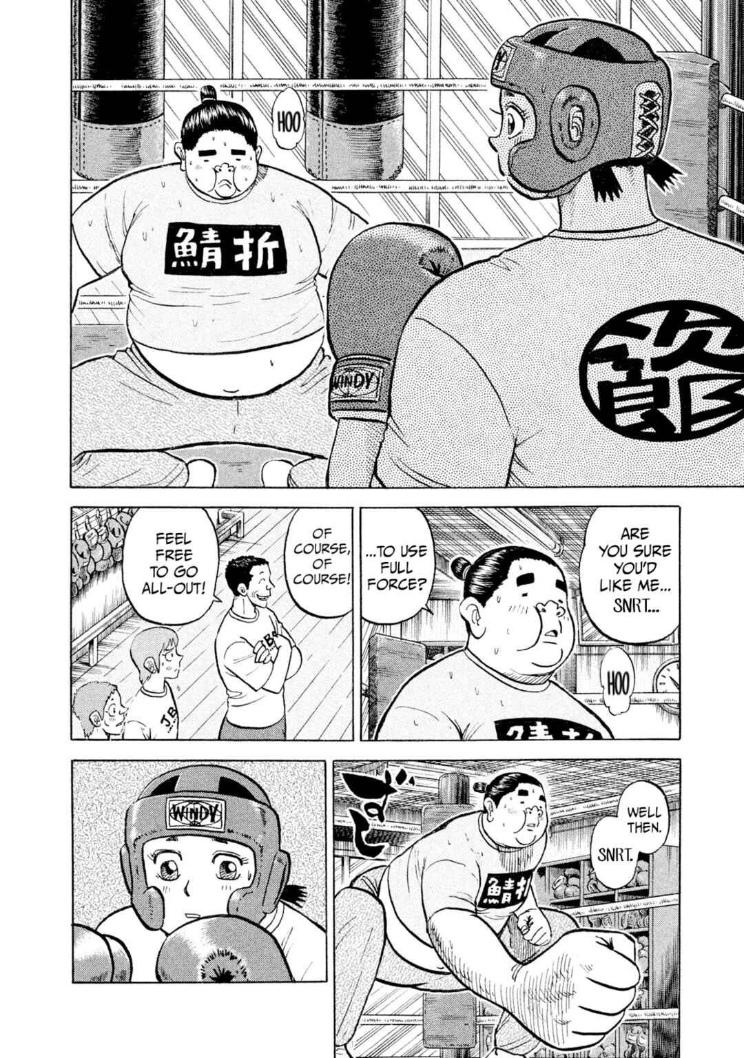 Page 16 Chapter 43 Rice Shoulder