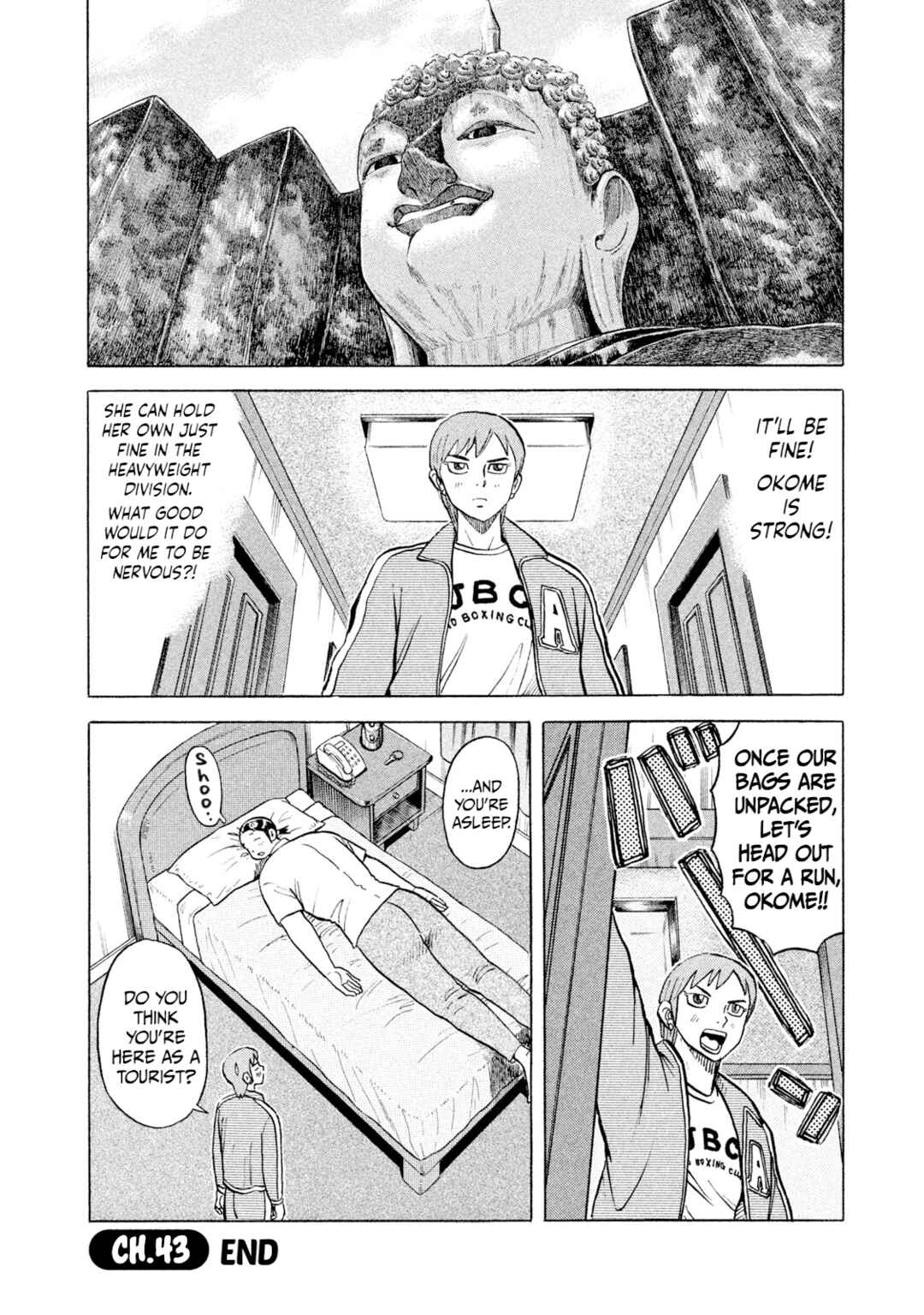 Page 20 Chapter 43 Rice Shoulder