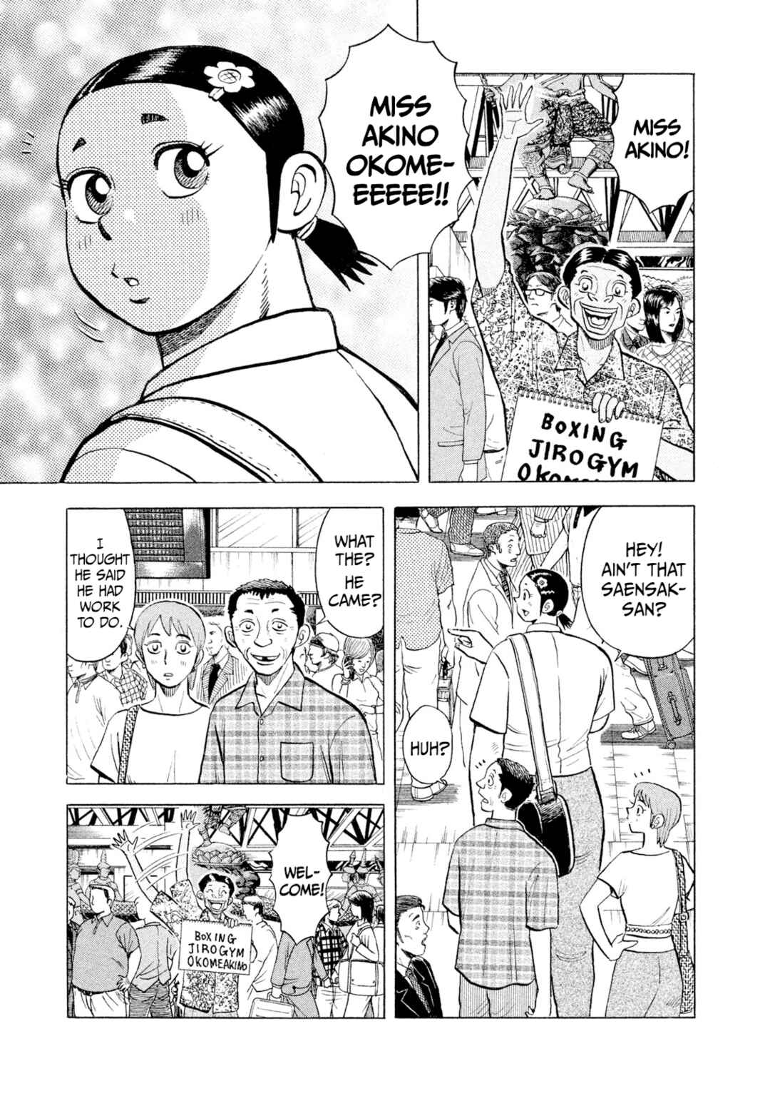 Page 3 Chapter 43 Rice Shoulder