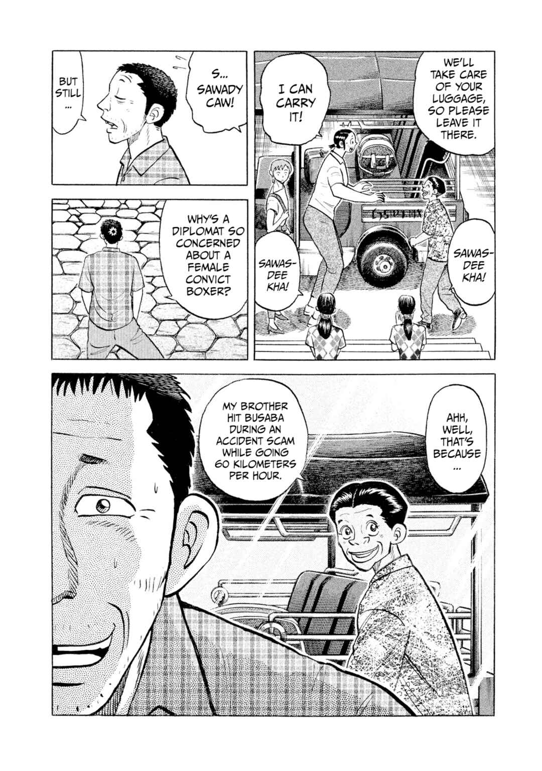 Page 8 Chapter 43 Rice Shoulder