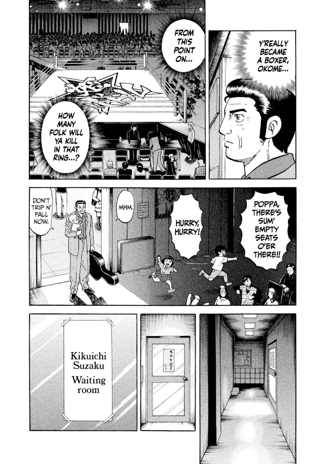 Page 11 Chapter 25 Rice Shoulder