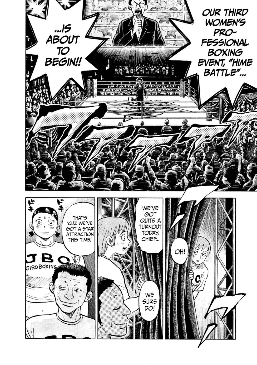 Page 16 Chapter 25 Rice Shoulder