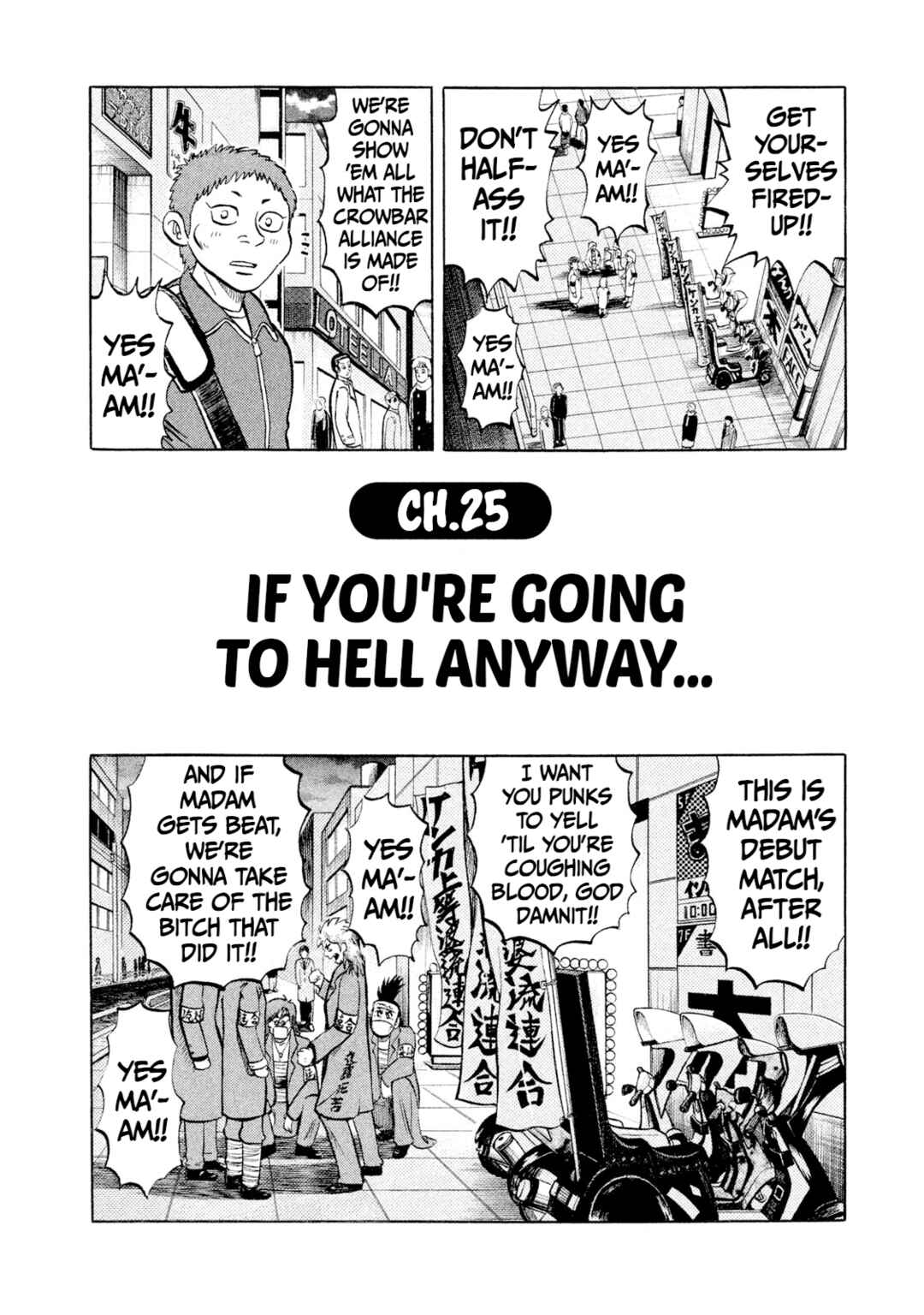 Page 2 Chapter 25 Rice Shoulder