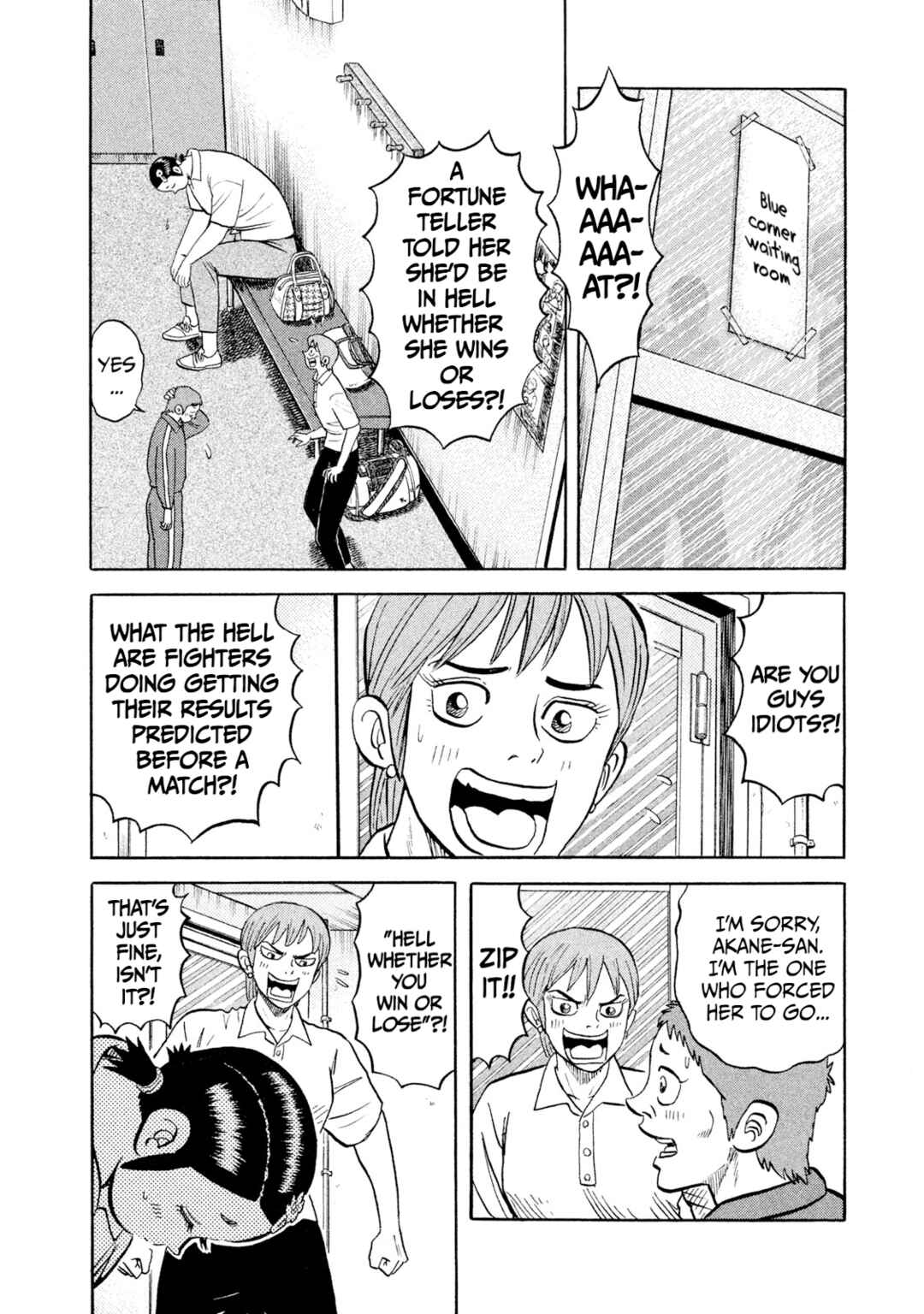 Page 4 Chapter 25 Rice Shoulder