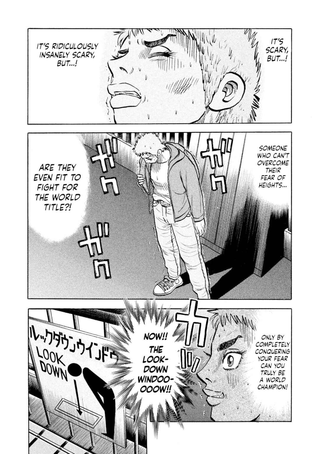 Page 10 Chapter 60 Rice Shoulder