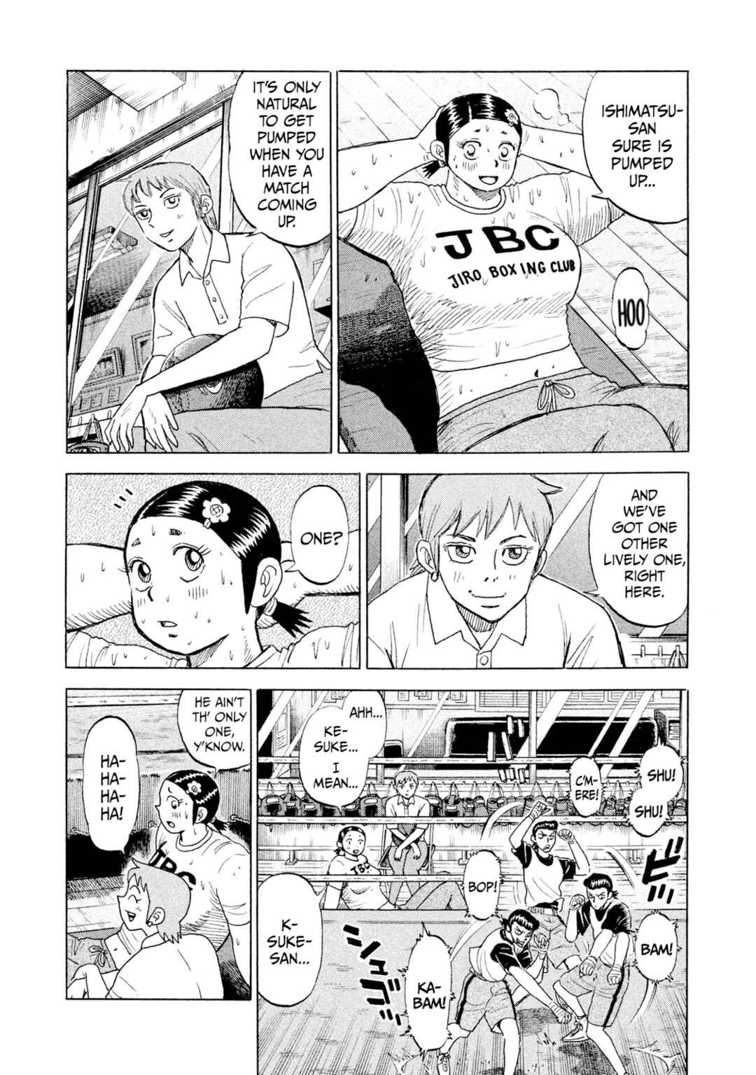 Page 15 Chapter 60 Rice Shoulder