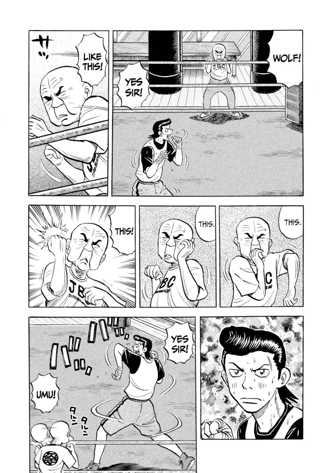 Page 17 Chapter 60 Rice Shoulder