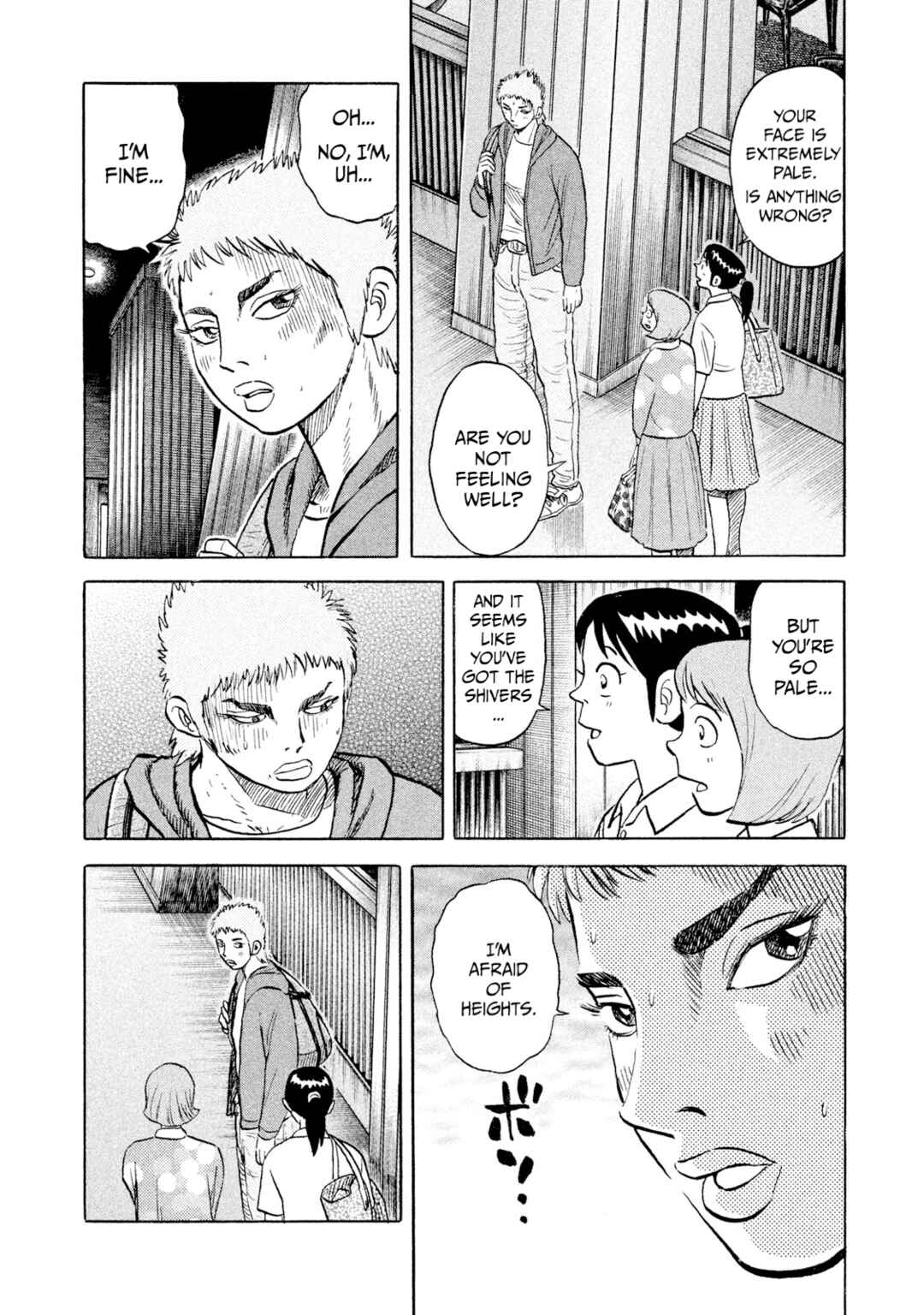 Page 6 Chapter 60 Rice Shoulder