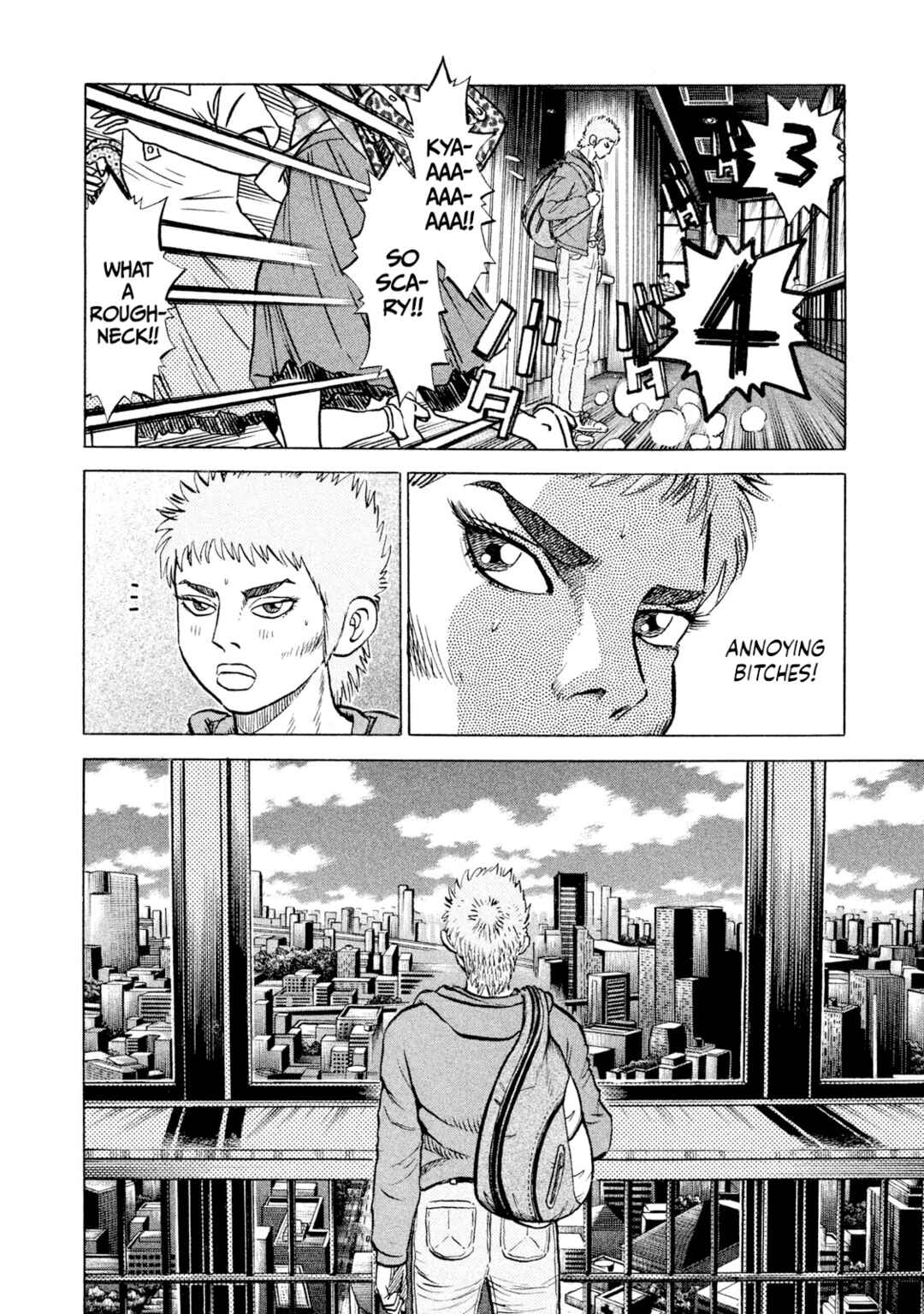 Page 8 Chapter 60 Rice Shoulder