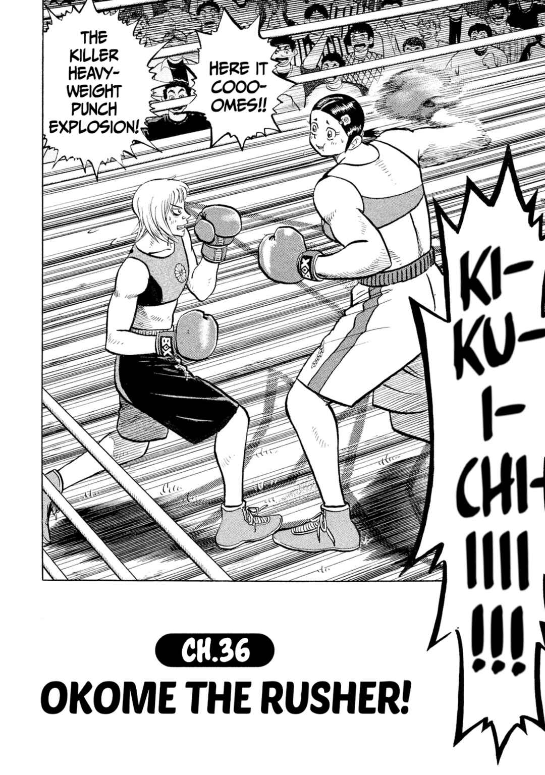 Page 2 Chapter 36 Rice Shoulder