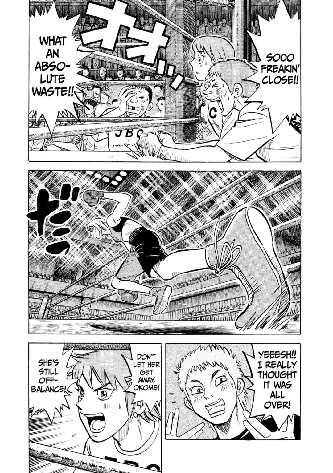 Page 5 Chapter 36 Rice Shoulder