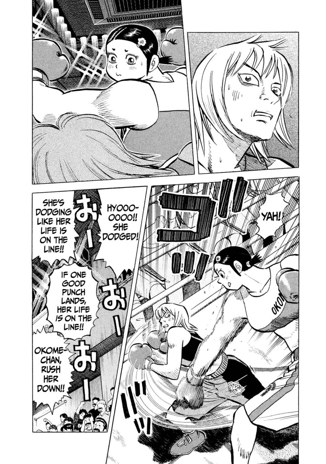 Page 8 Chapter 36 Rice Shoulder