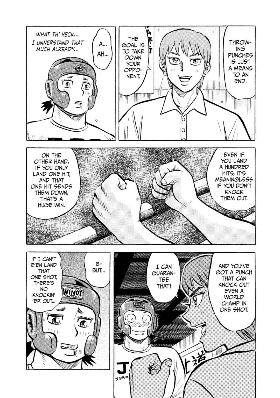 Page 18 Chapter 15 Rice Shoulder