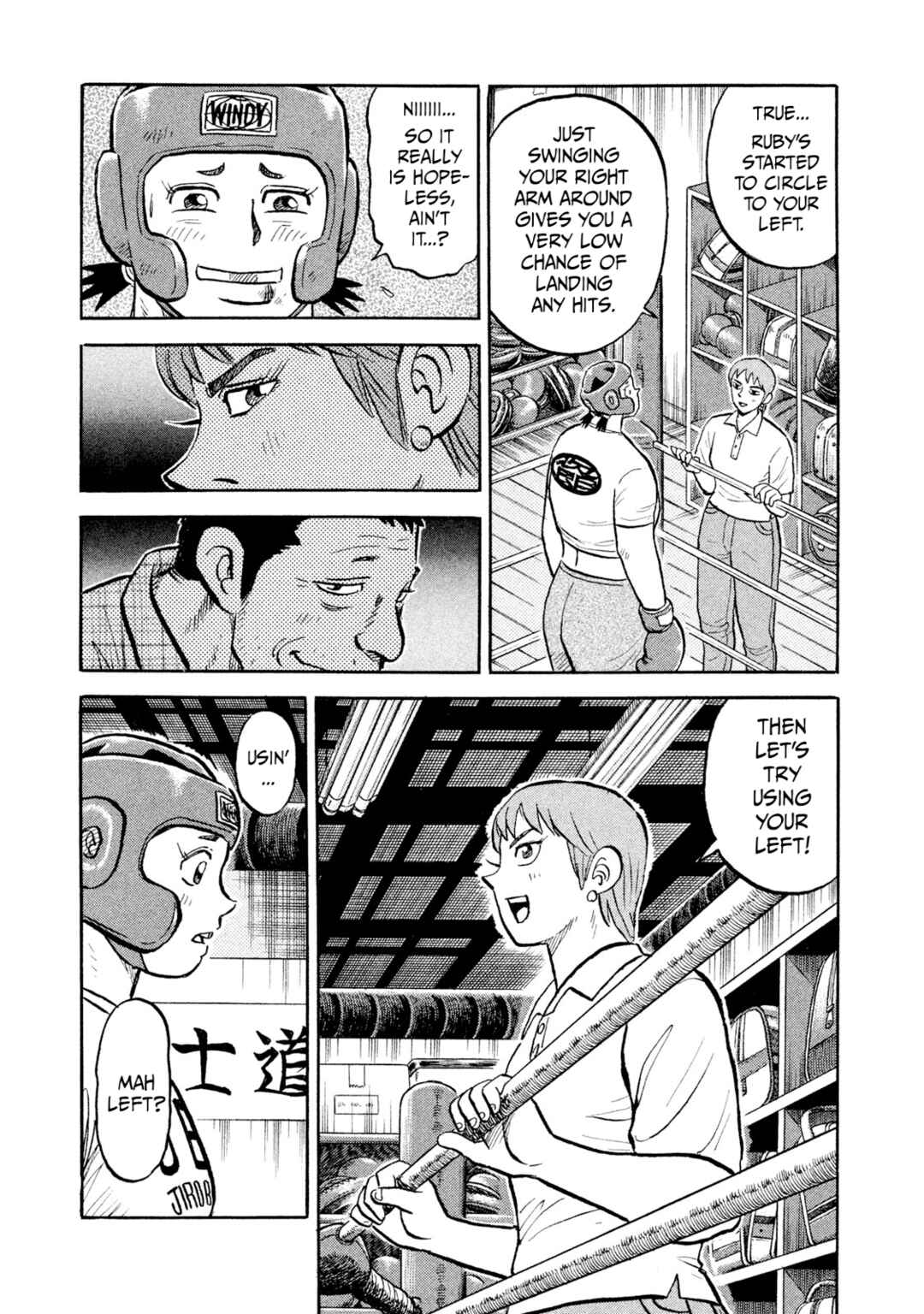 Page 19 Chapter 15 Rice Shoulder