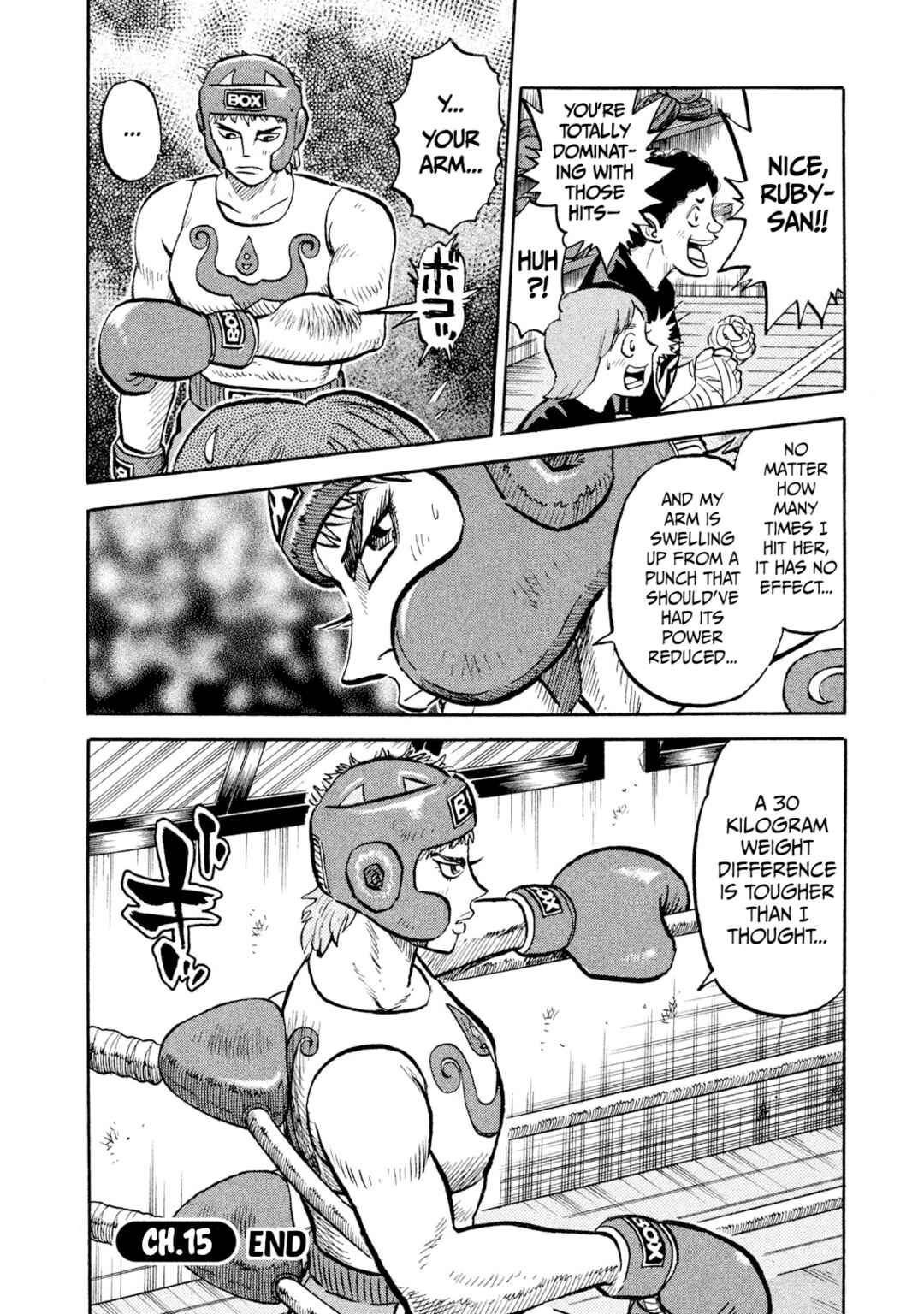 Page 20 Chapter 15 Rice Shoulder