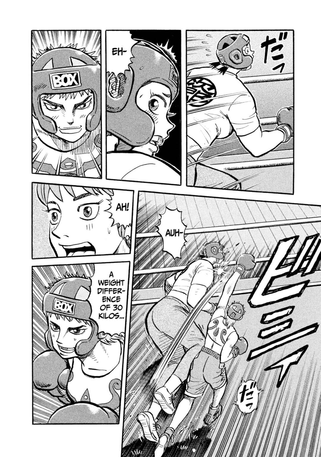 Page 4 Chapter 15 Rice Shoulder