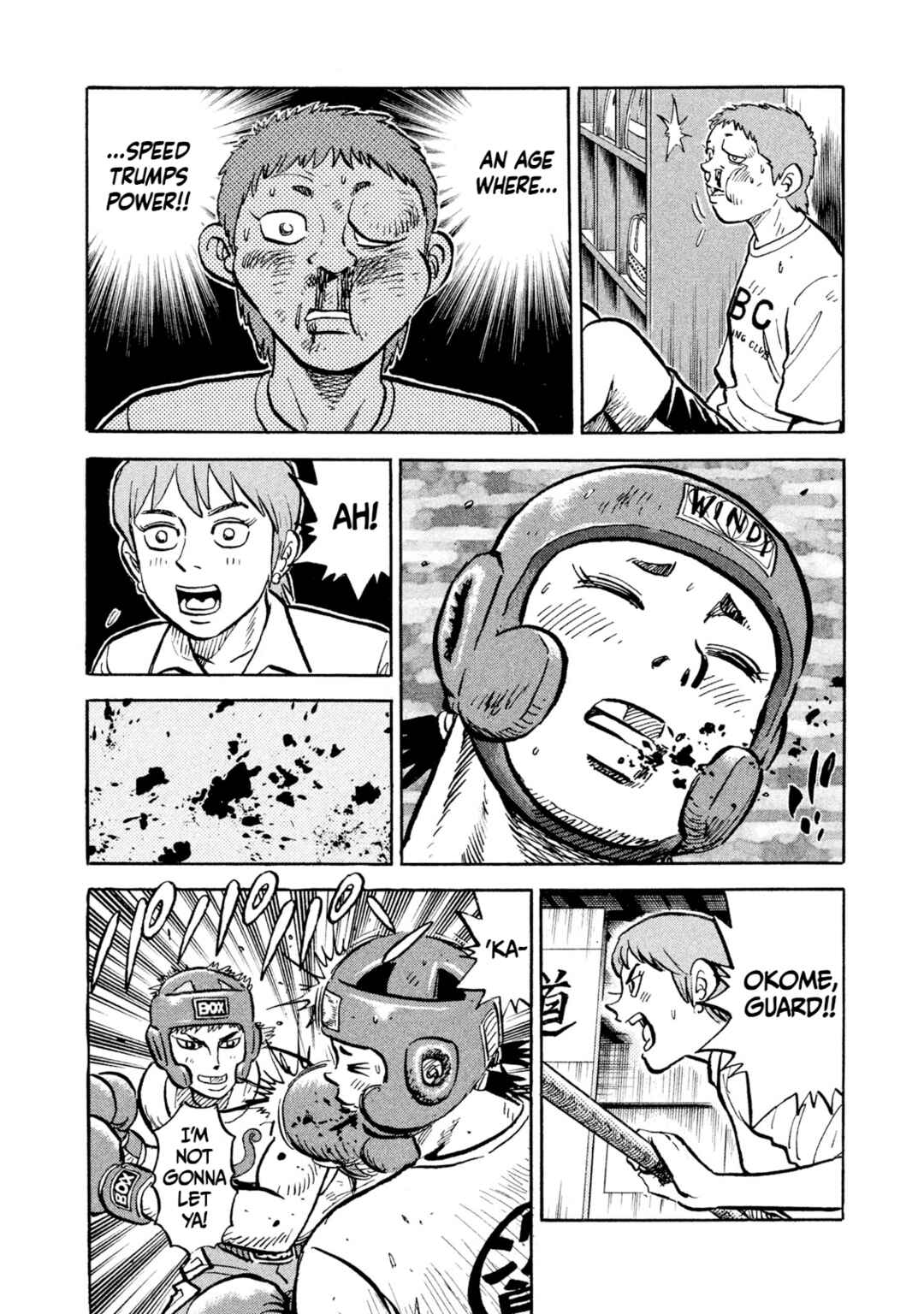 Page 6 Chapter 15 Rice Shoulder