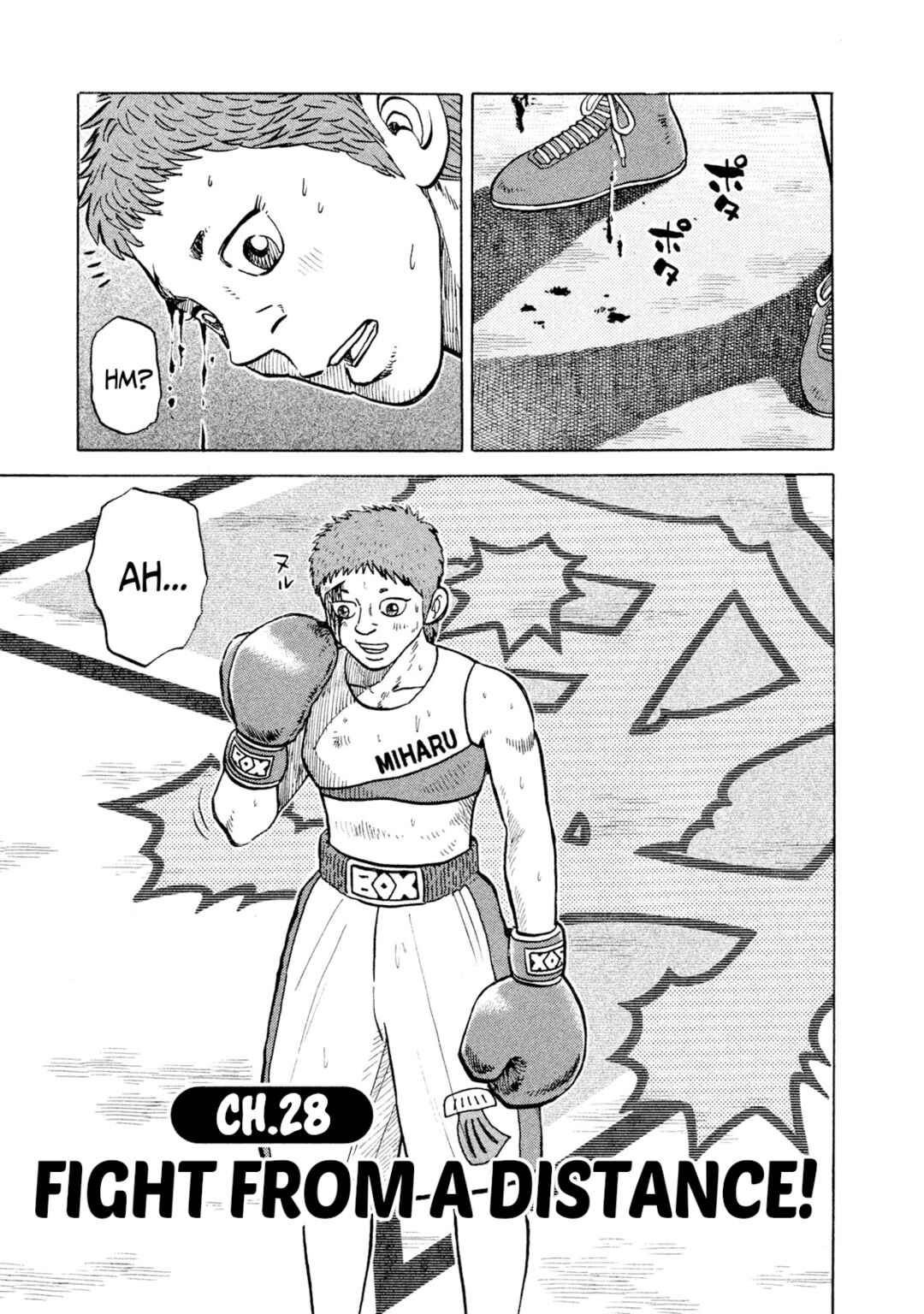 Page 1 Chapter 28 Rice Shoulder