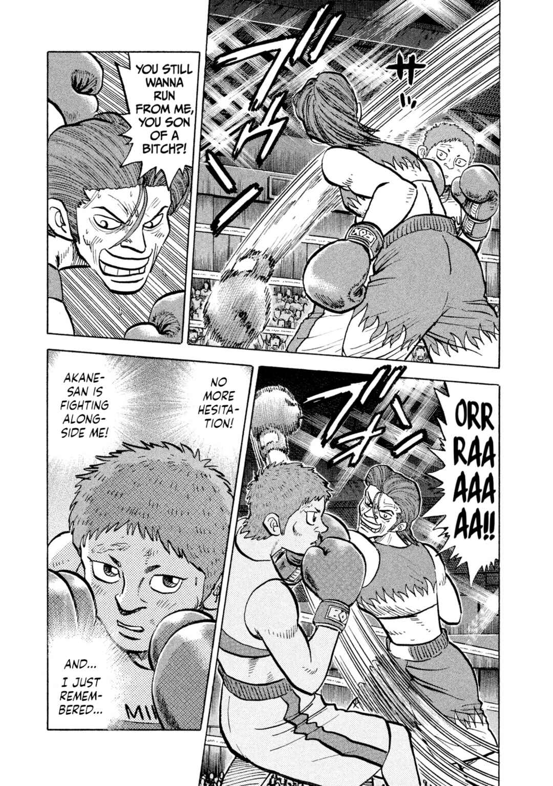 Page 13 Chapter 28 Rice Shoulder