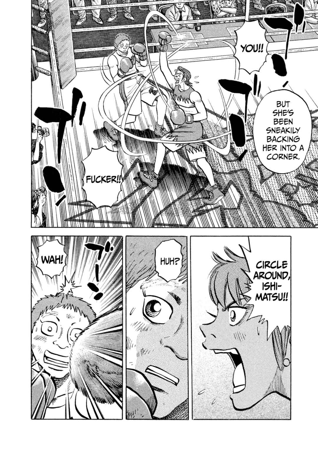 Page 18 Chapter 28 Rice Shoulder