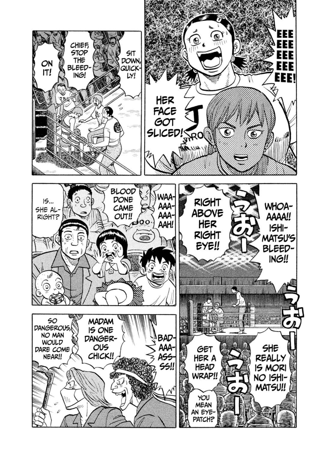 Page 2 Chapter 28 Rice Shoulder