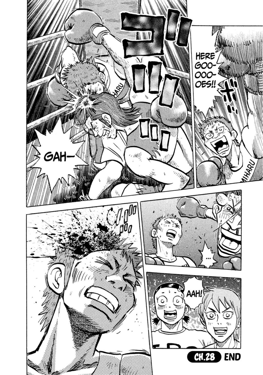 Page 20 Chapter 28 Rice Shoulder