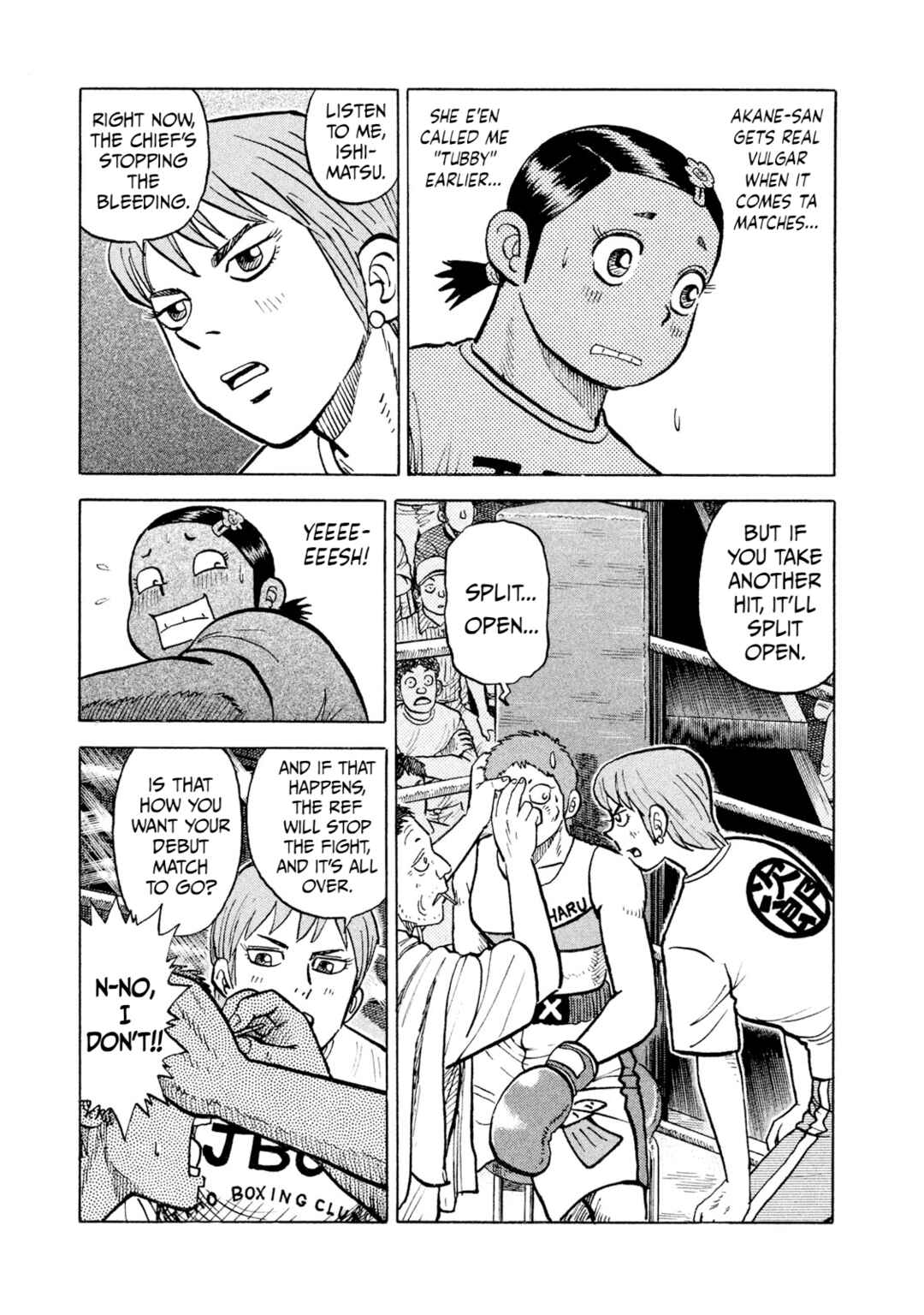 Page 5 Chapter 28 Rice Shoulder