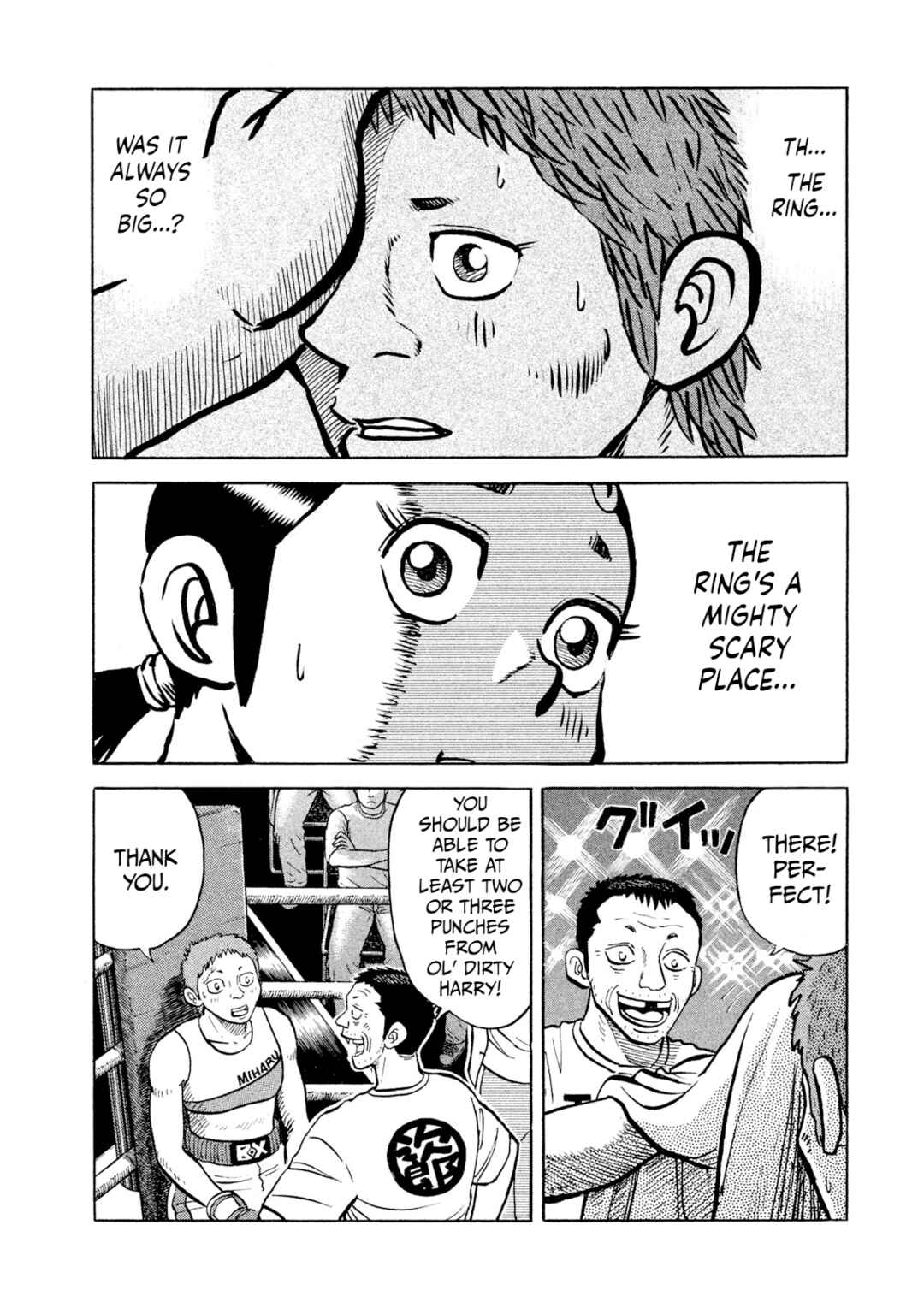 Page 8 Chapter 28 Rice Shoulder