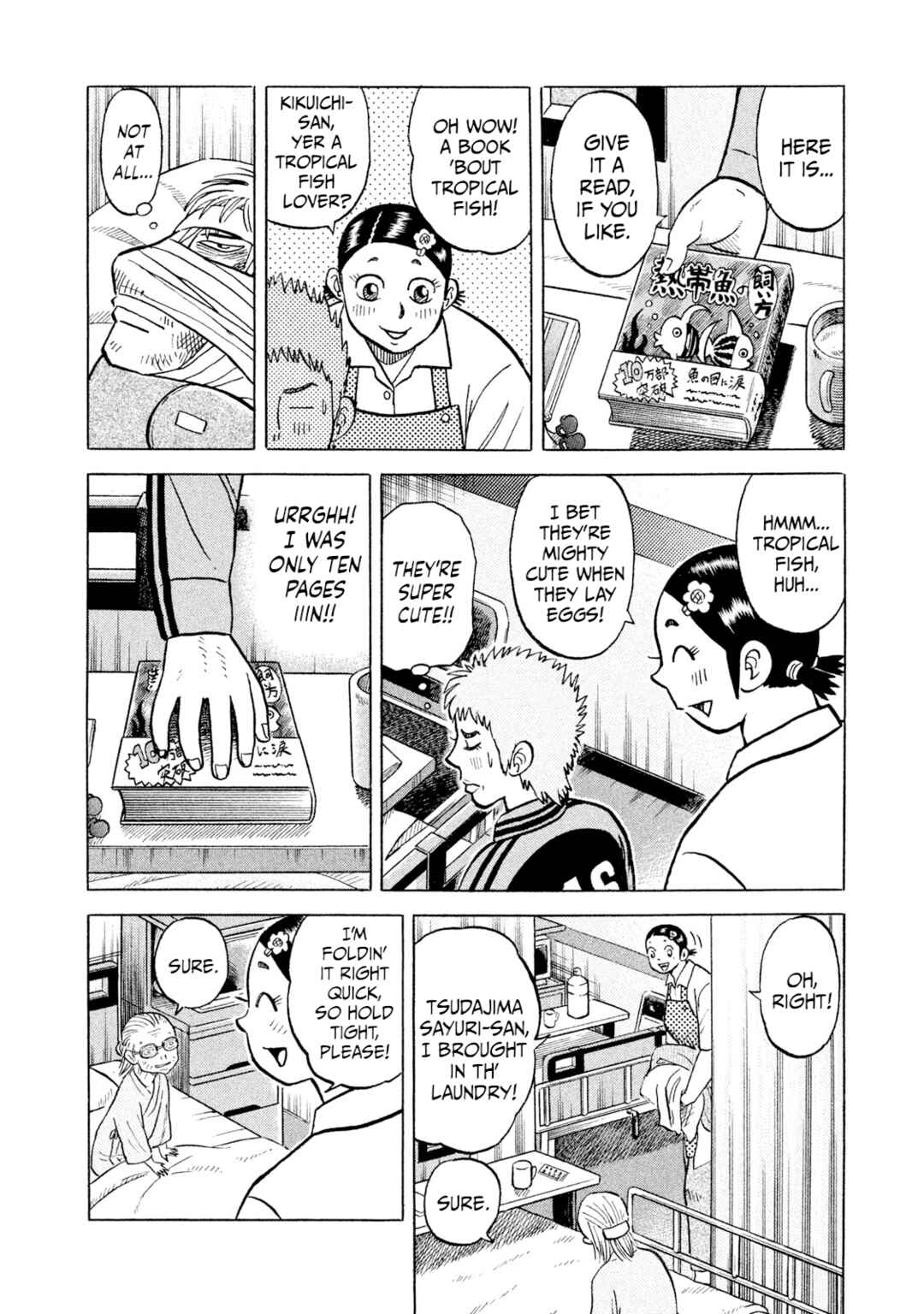 Page 8 Chapter 40 Rice Shoulder