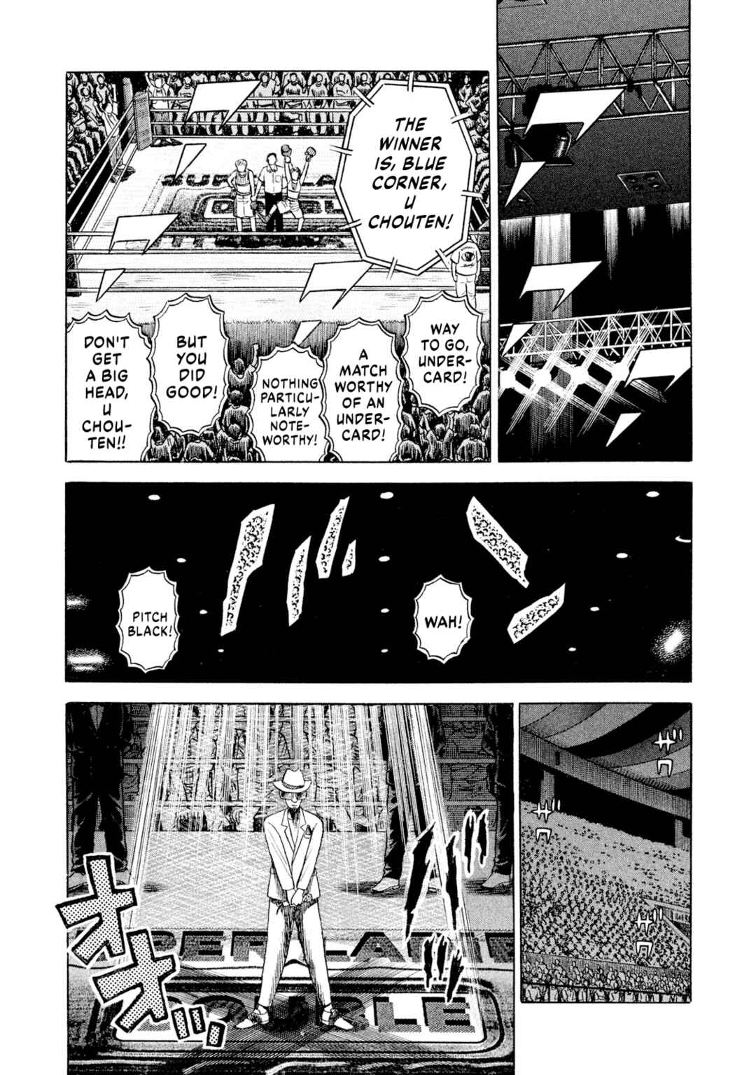 Page 17 Chapter 65 Rice Shoulder