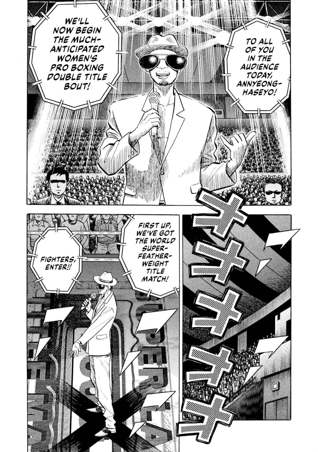 Page 18 Chapter 65 Rice Shoulder