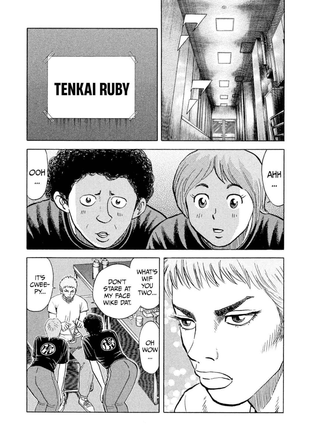 Page 3 Chapter 65 Rice Shoulder
