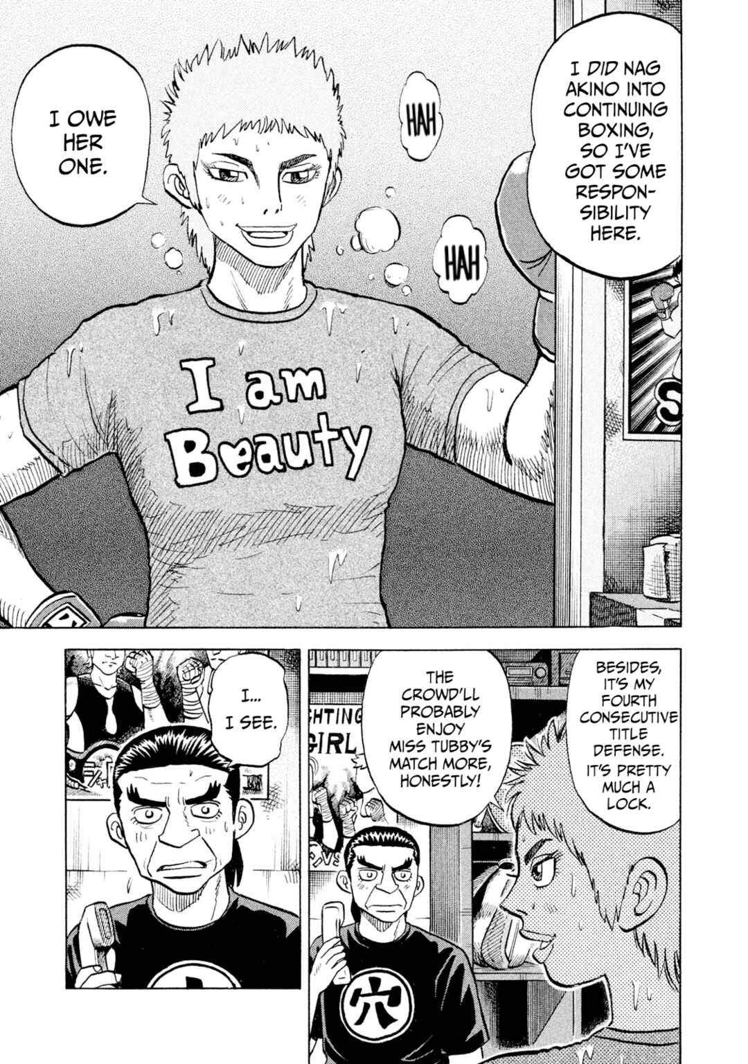 Page 17 Chapter 56 Rice Shoulder