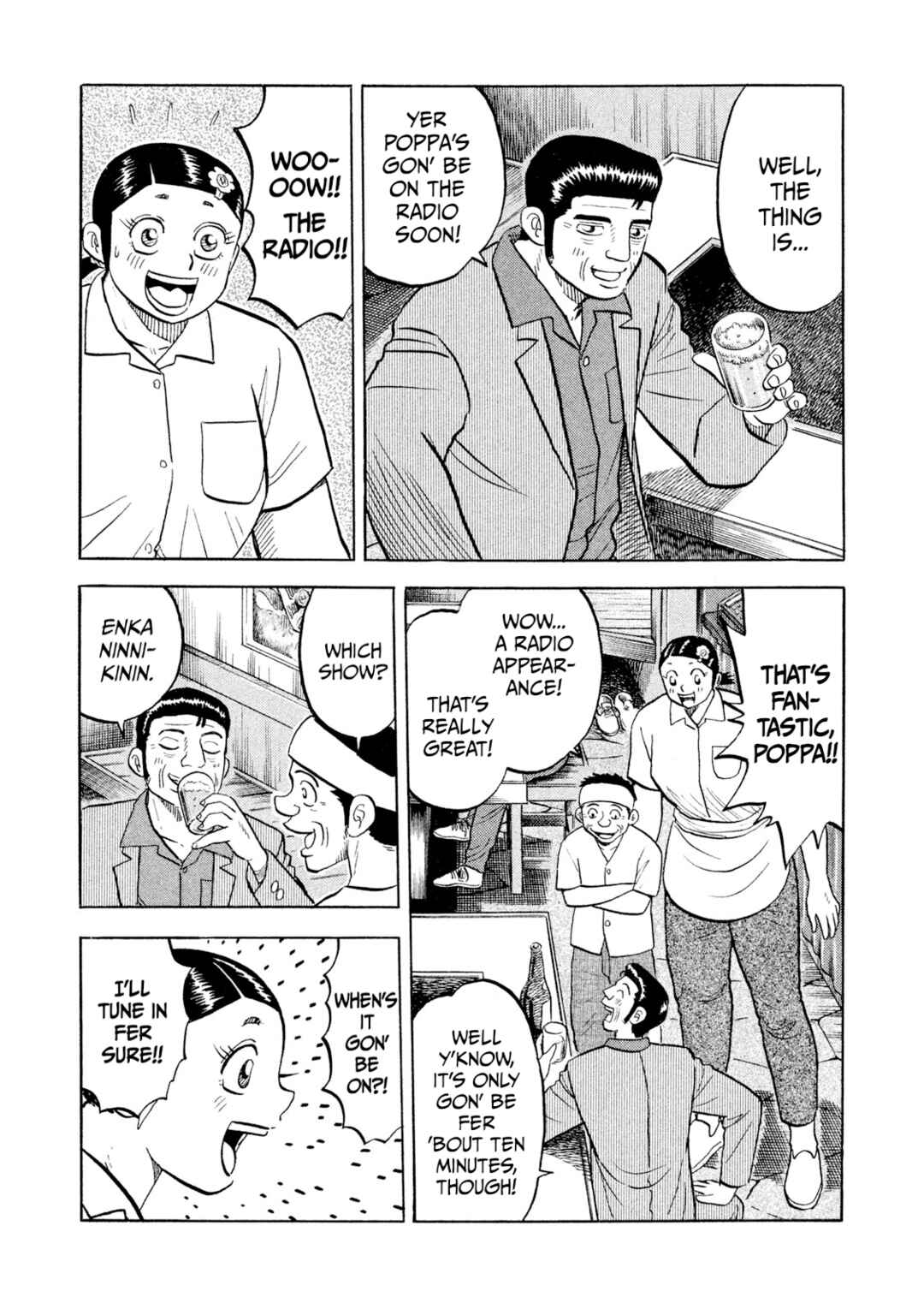 Page 9 Chapter 56 Rice Shoulder