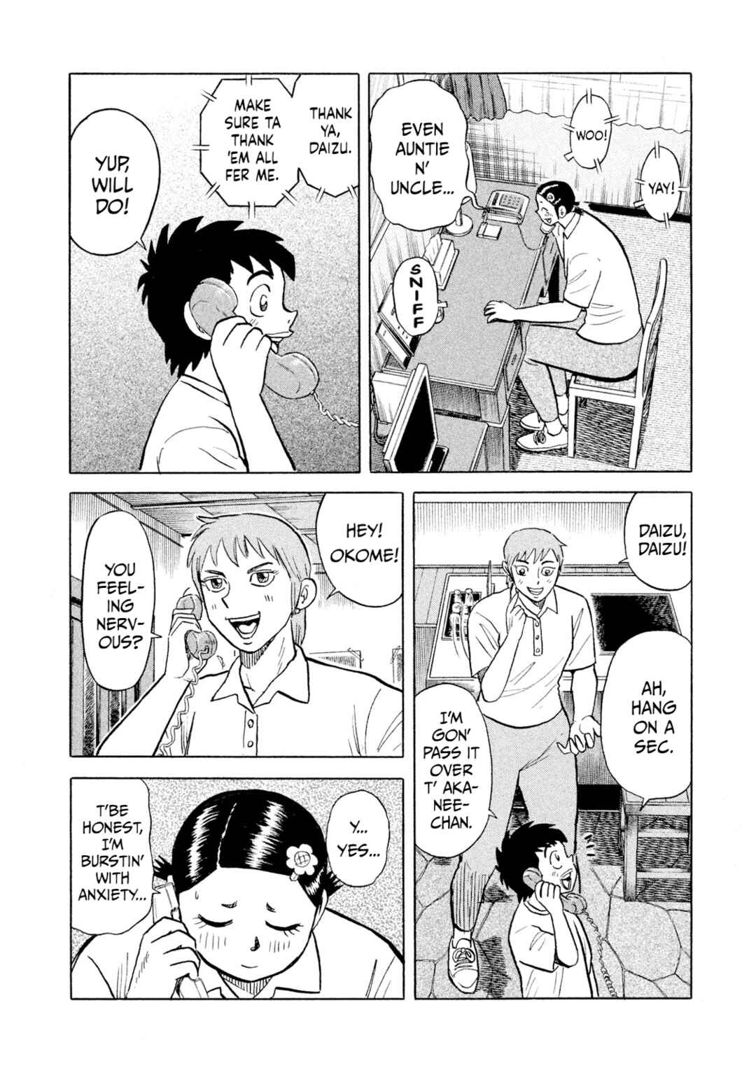 Page 12 Chapter 64 Rice Shoulder