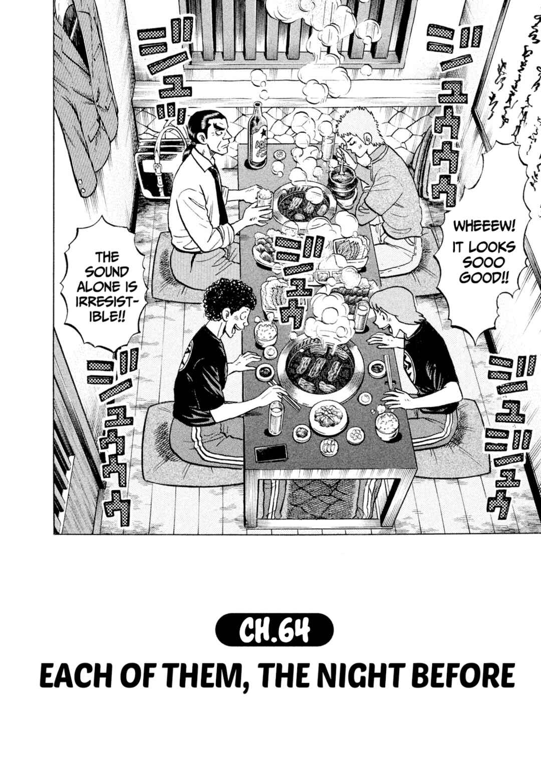 Page 2 Chapter 64 Rice Shoulder