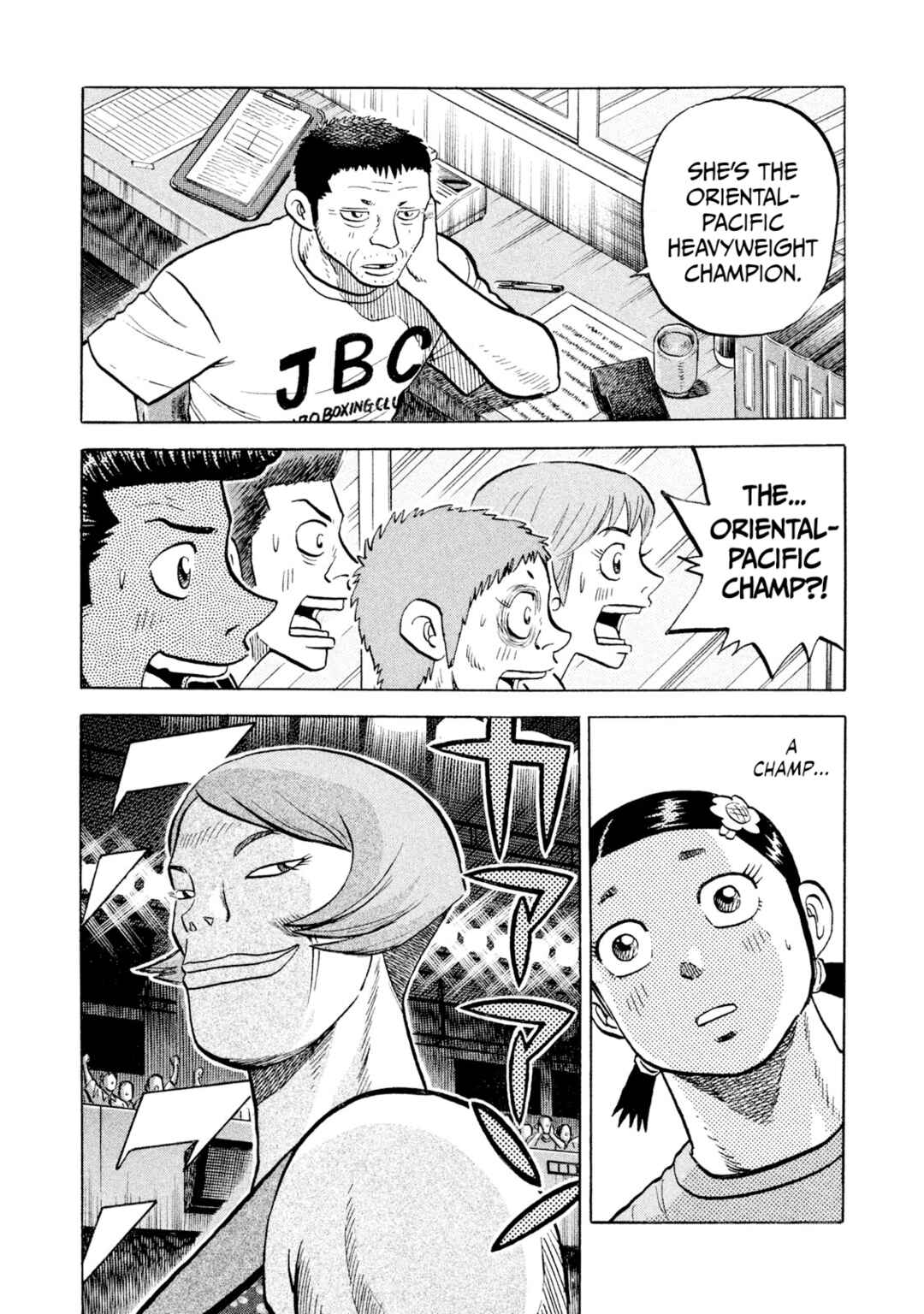 Page 11 Chapter 55 Rice Shoulder