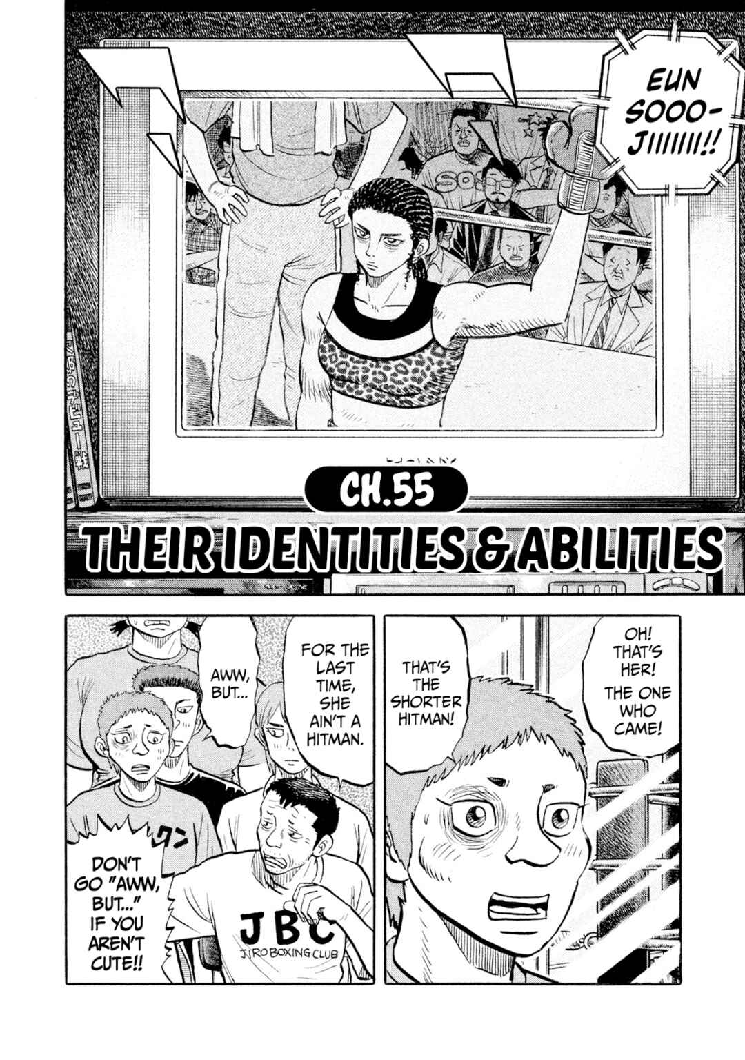 Page 2 Chapter 55 Rice Shoulder
