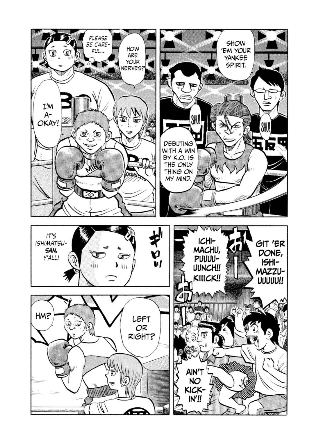Page 10 Chapter 26 Rice Shoulder