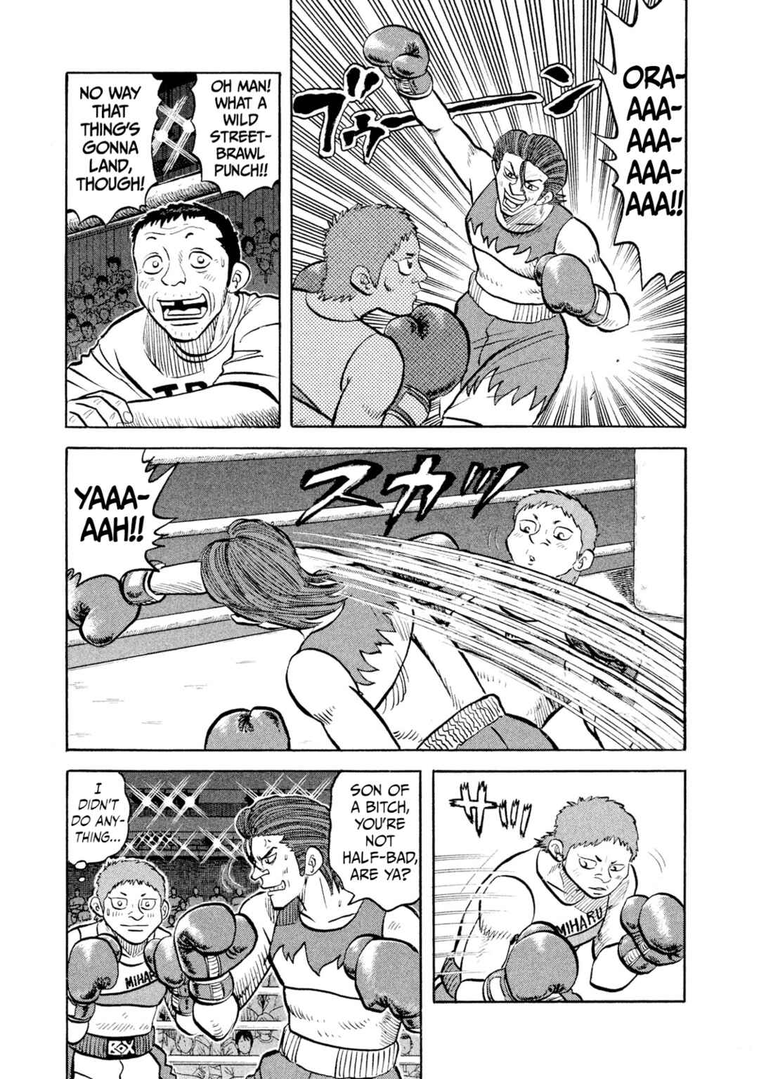 Page 13 Chapter 26 Rice Shoulder