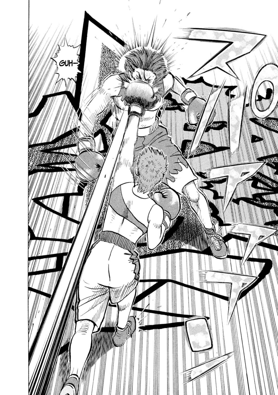 Page 16 Chapter 26 Rice Shoulder