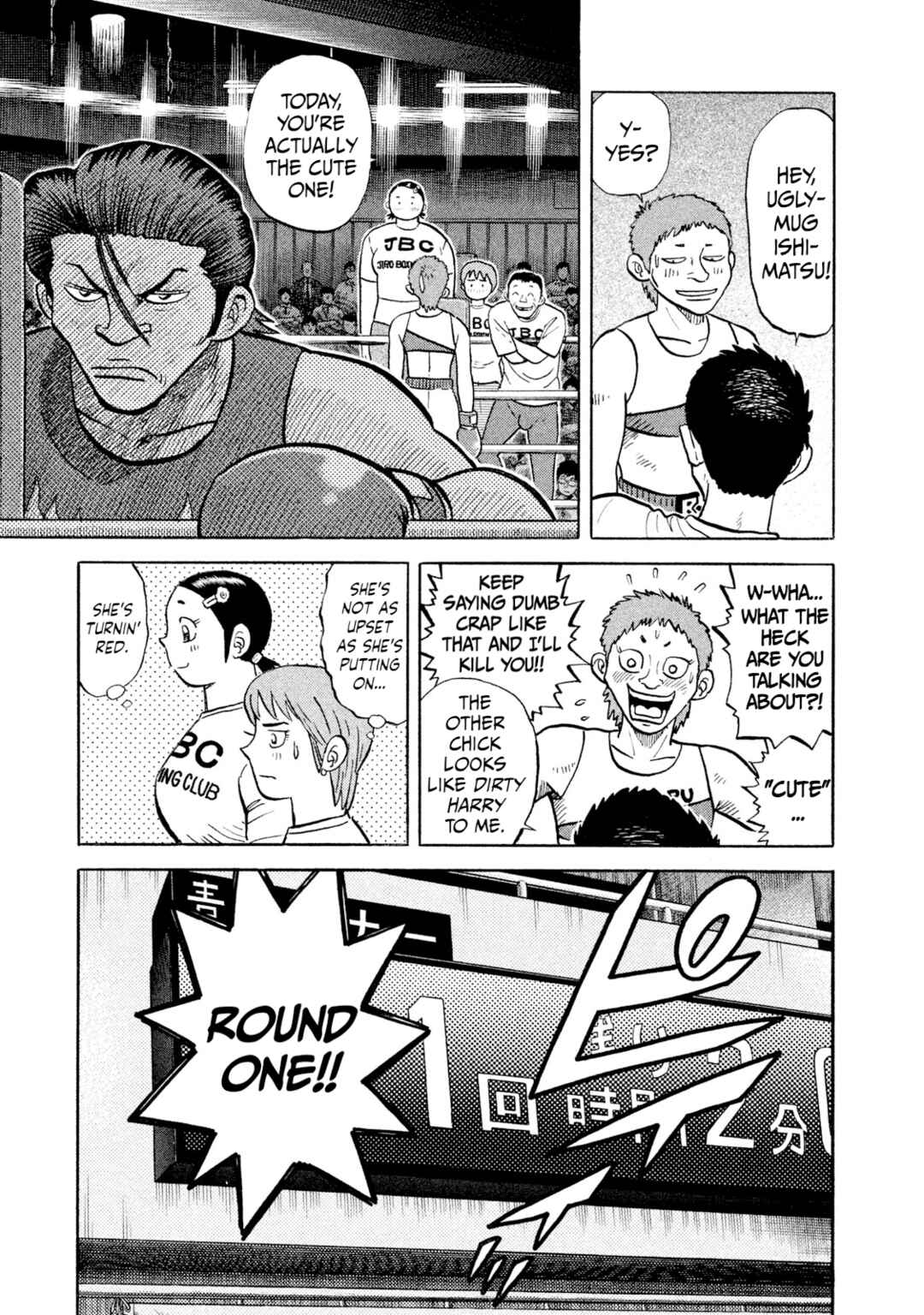Page 9 Chapter 26 Rice Shoulder