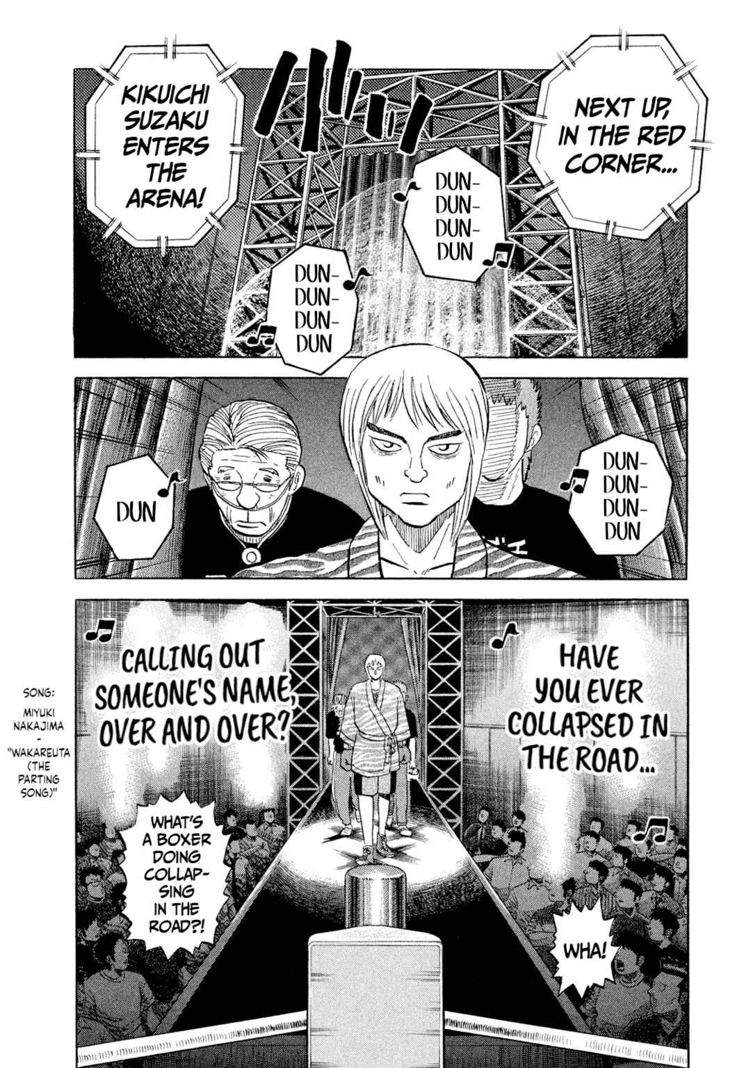 Page 13 Chapter 32 Rice Shoulder